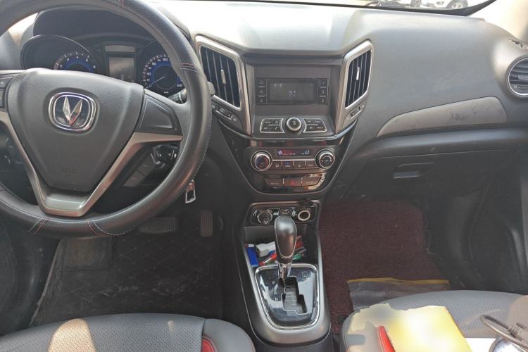 Used CHANGAN CS15 2016 1.5L Automatic Fashion Edition Center Console