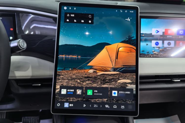 Used Geely Galaxy L7 2023 1.5T 115 km PLUS
