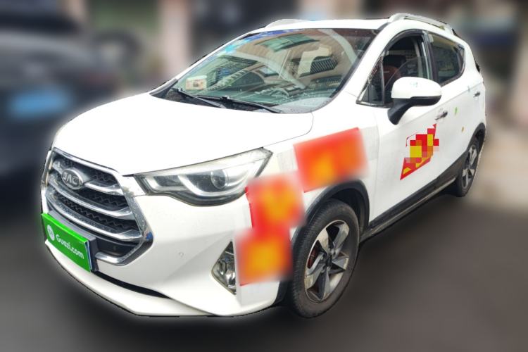 Used JAC Group Refine S3 2017 1.5L Manual Luxury Smart Model