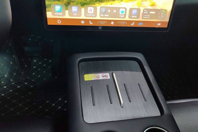 Used Avatr 07 2024 Pro+ Range-Extended Edition