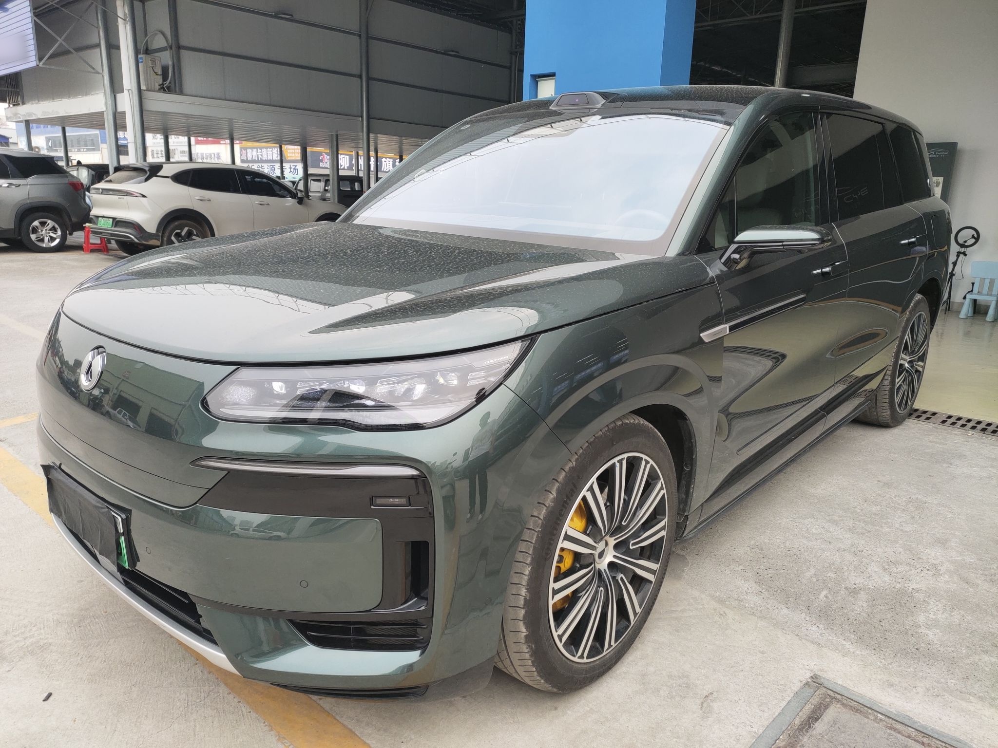 Parte inferior delantera