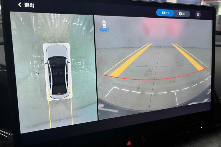 Used AION S Plus 2023 70 Enjoyment Edition Ternary Lithium Interior 2