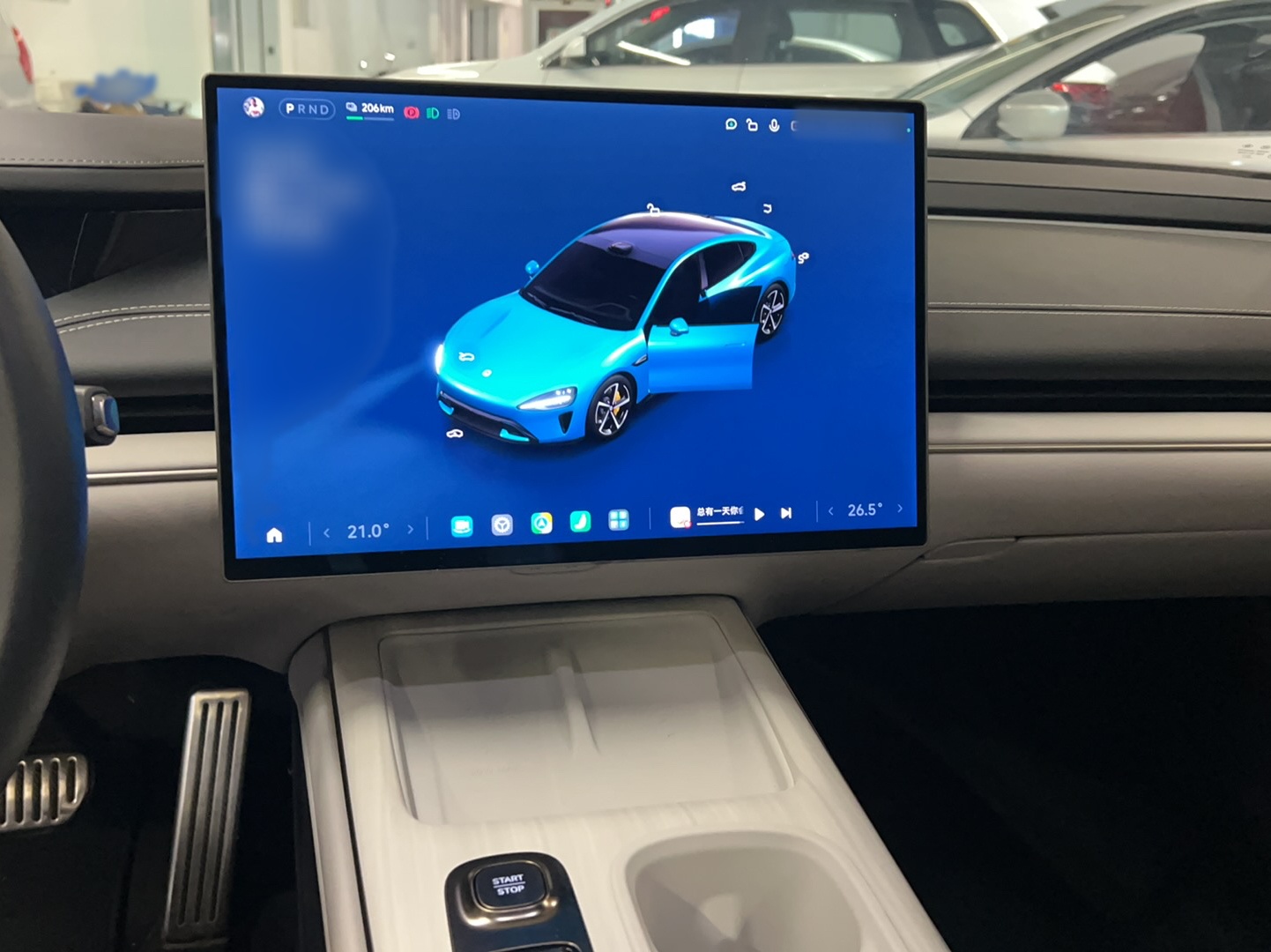 Xiaomi Auto SU7 2024 Four-Wheel Drive Ultra-Long Range Advanced Intelligent Driving Max Edition — снимка 20