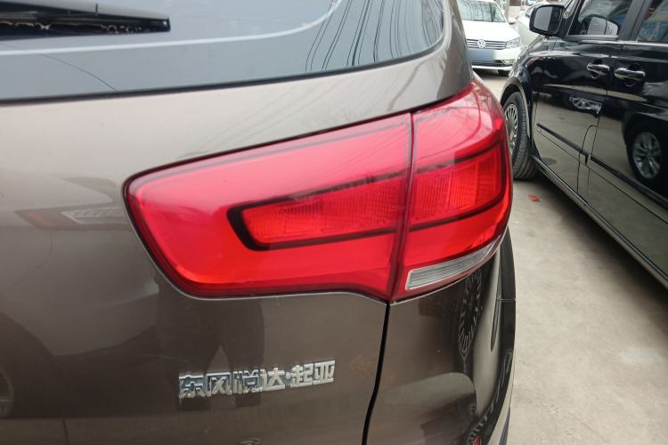 Used Kia Sportage R 2015 2.0L Automatic Two-Wheel Drive GL
