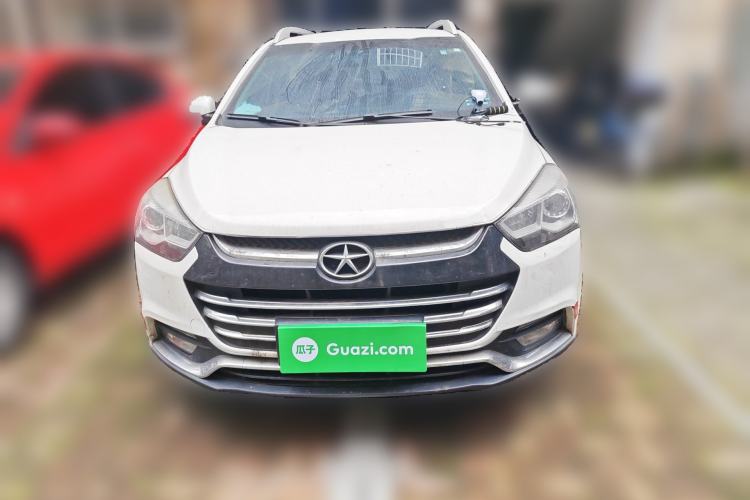 Used JAC Group Refine S2 2015 1.5L Manual Luxury Model Front