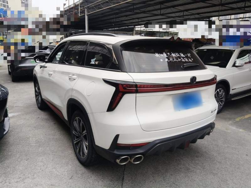 Used CHANGAN CS75 PLUS 2022 Second-Generation 2.0T Automatic Prestige Model — 4