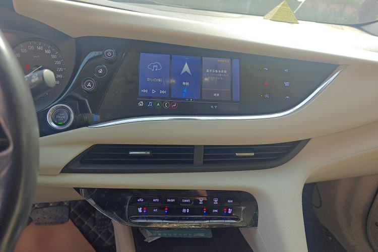 Used Buick Enclave 2020 28T All-Wheel Drive Avenir Audio And AC Panel