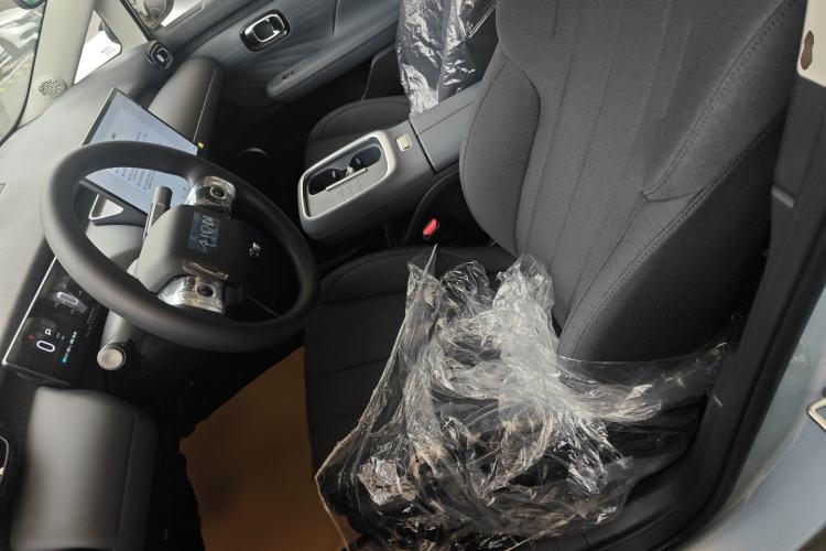 Used AION UT 2025 330 Starlight Edition
