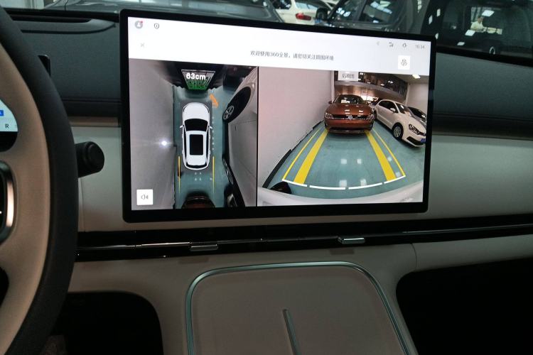 Used Geely Galaxy Galaxy Xingjian 7 EM-i 2025 120km Exploration+ Version
