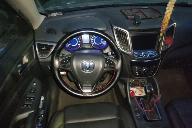 Used CHANGAN CS75 2016 1.8T Automatic Elite Model China V Standard
