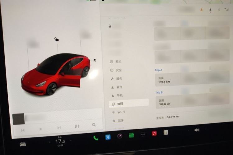 Used Tesla Model 3 2021 Standard Range Rear-Drive Upgraded Version Interior 5