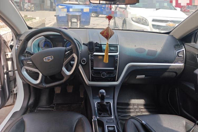 Used Geely Auto Emgrand 2014 Hatchback 1.5L Manual Elite Model