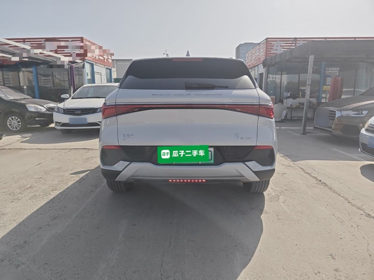 BYD Yuan PLUS 2024 Honor Edition 430KM Beyond Model — снимка 5