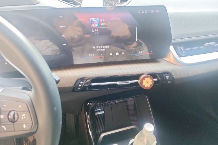 Used BMW iX1 2023 xDrive30L X Design Package