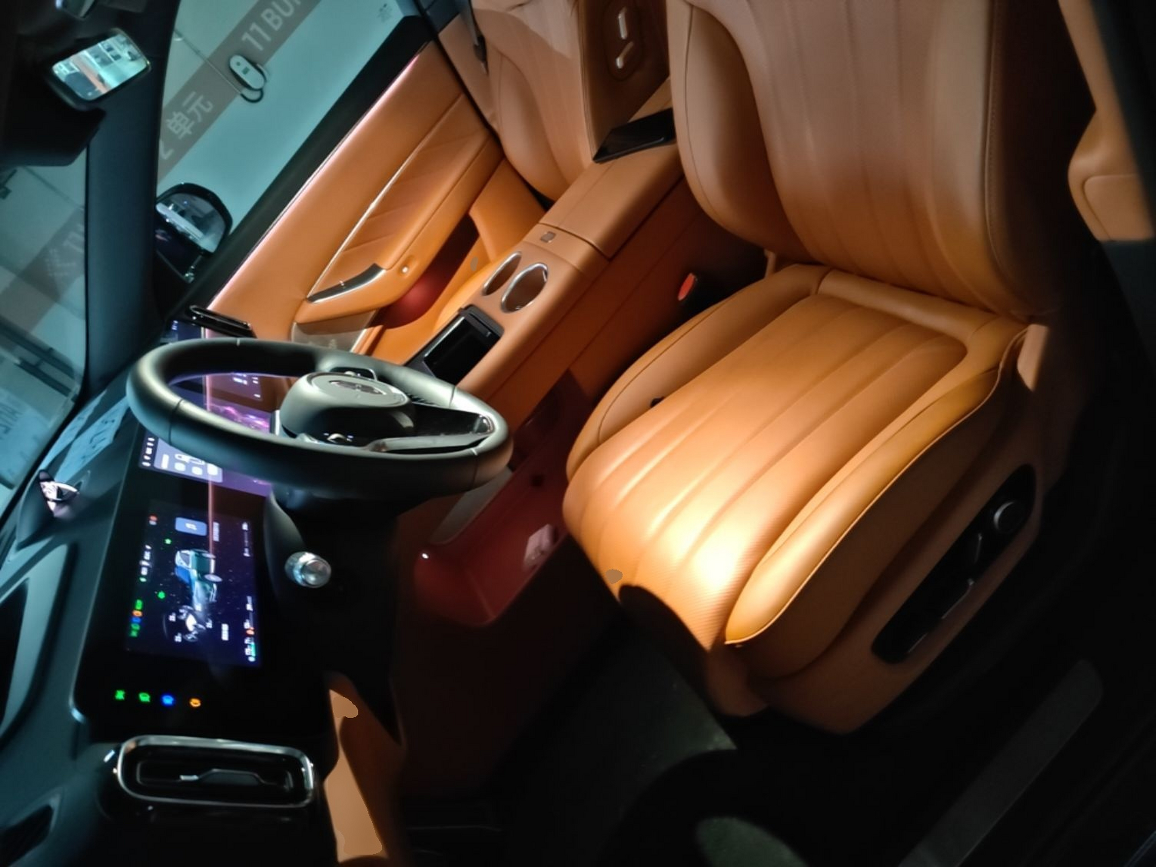 Interior delantero