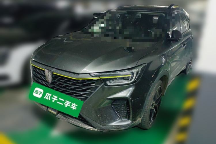 Used Roewe RX5 New Energy 2021 ePLUS National Trend Ronglin Luxury Edition