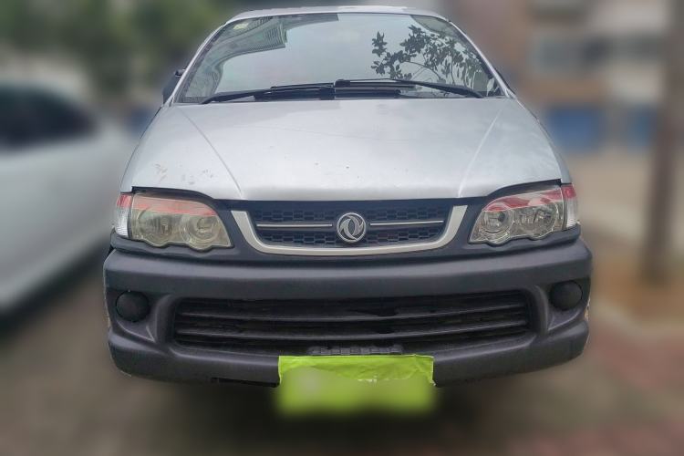 Used FORTHING Lingzhi 2015 V3 1.5L 5-Seater Special Offer Model