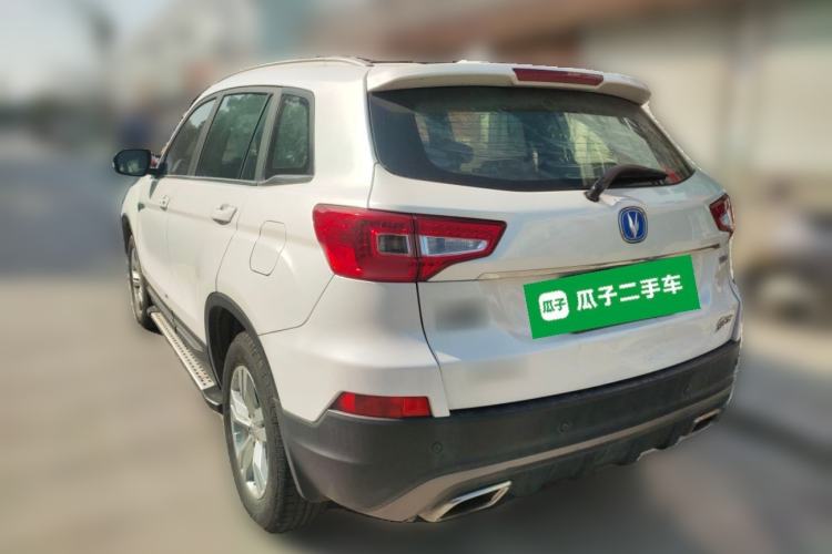 Used Changan CS75 2017 Shangkui Edition 1.5T Manual Fengxiang Model