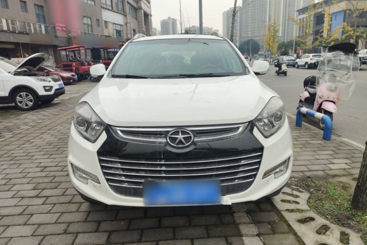 Used JAC Refine S5 2015 1.5T Manual Luxury Sport Edition
