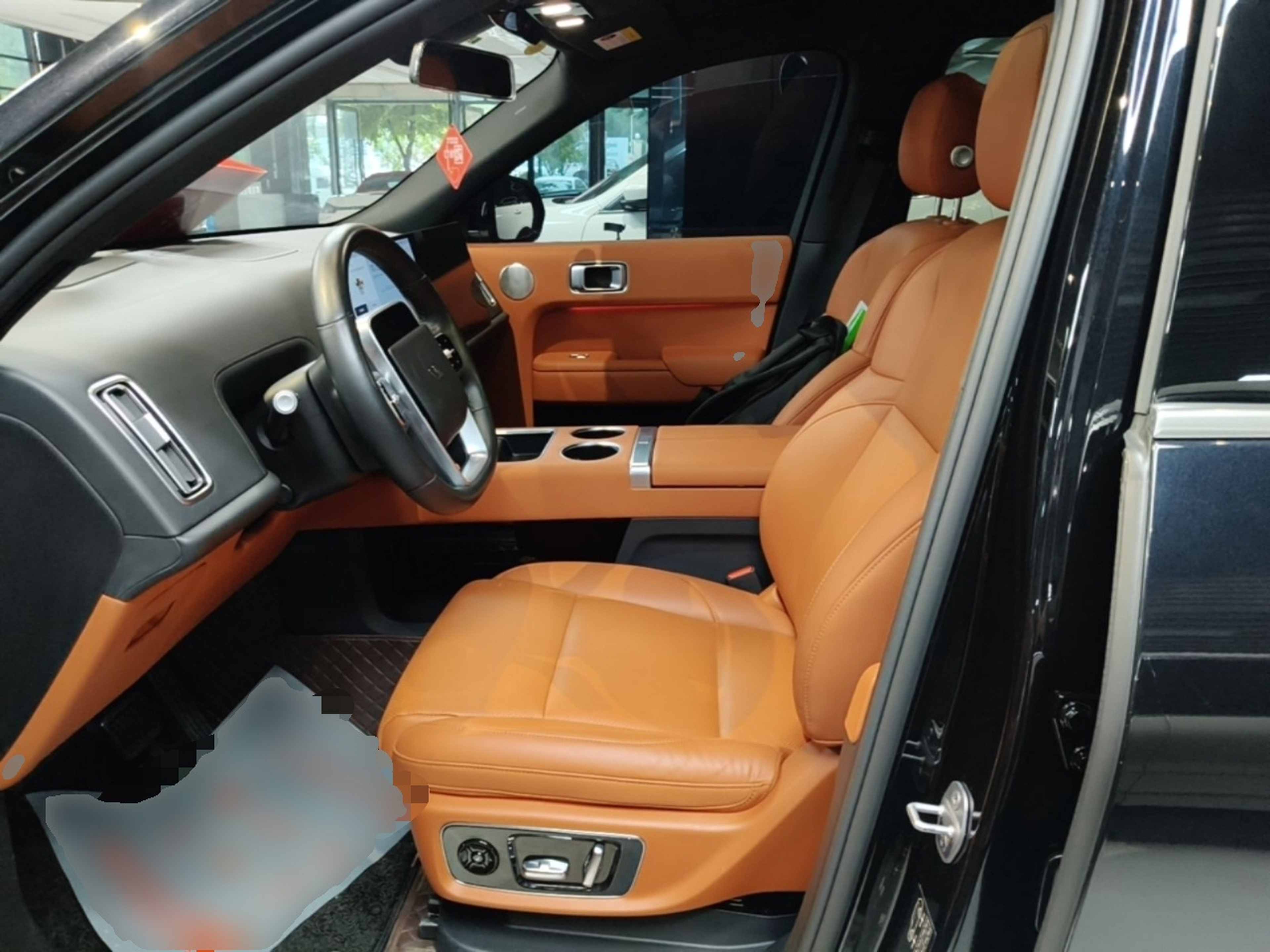 Front Interior