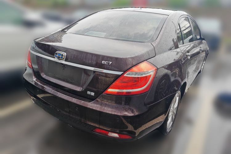 Used Geely Auto Emgrand 2014 Sedan 1.5L CVT Elite Model
