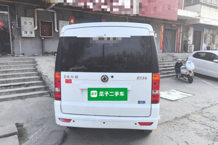 Used Dongfeng Xiaokang EC36 2020 Standard Model CATL Battery