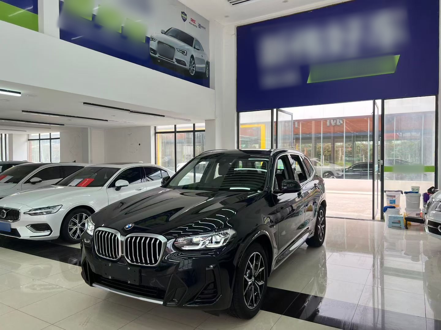 Parte inferior delantera