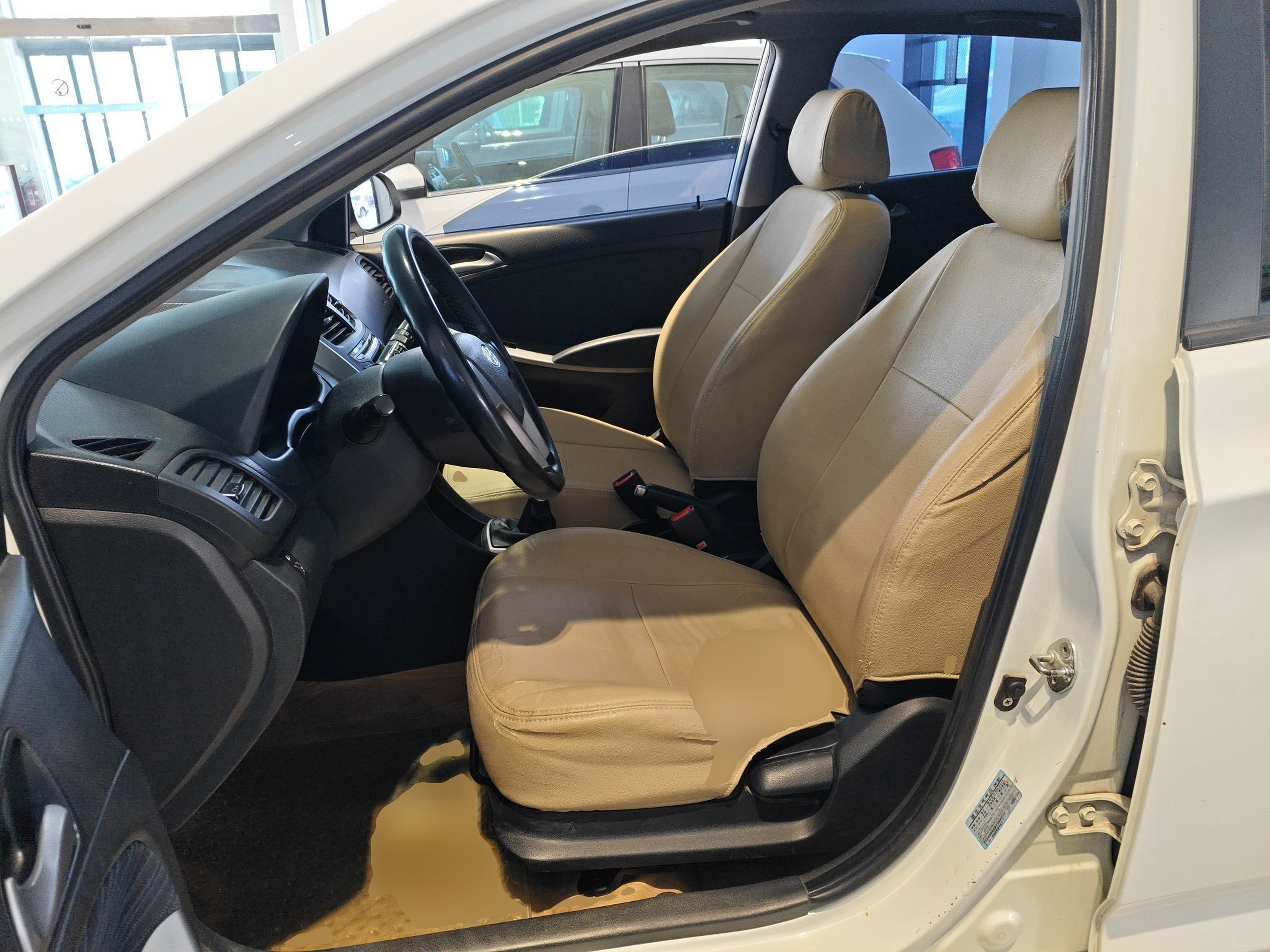 Avant de la voiture