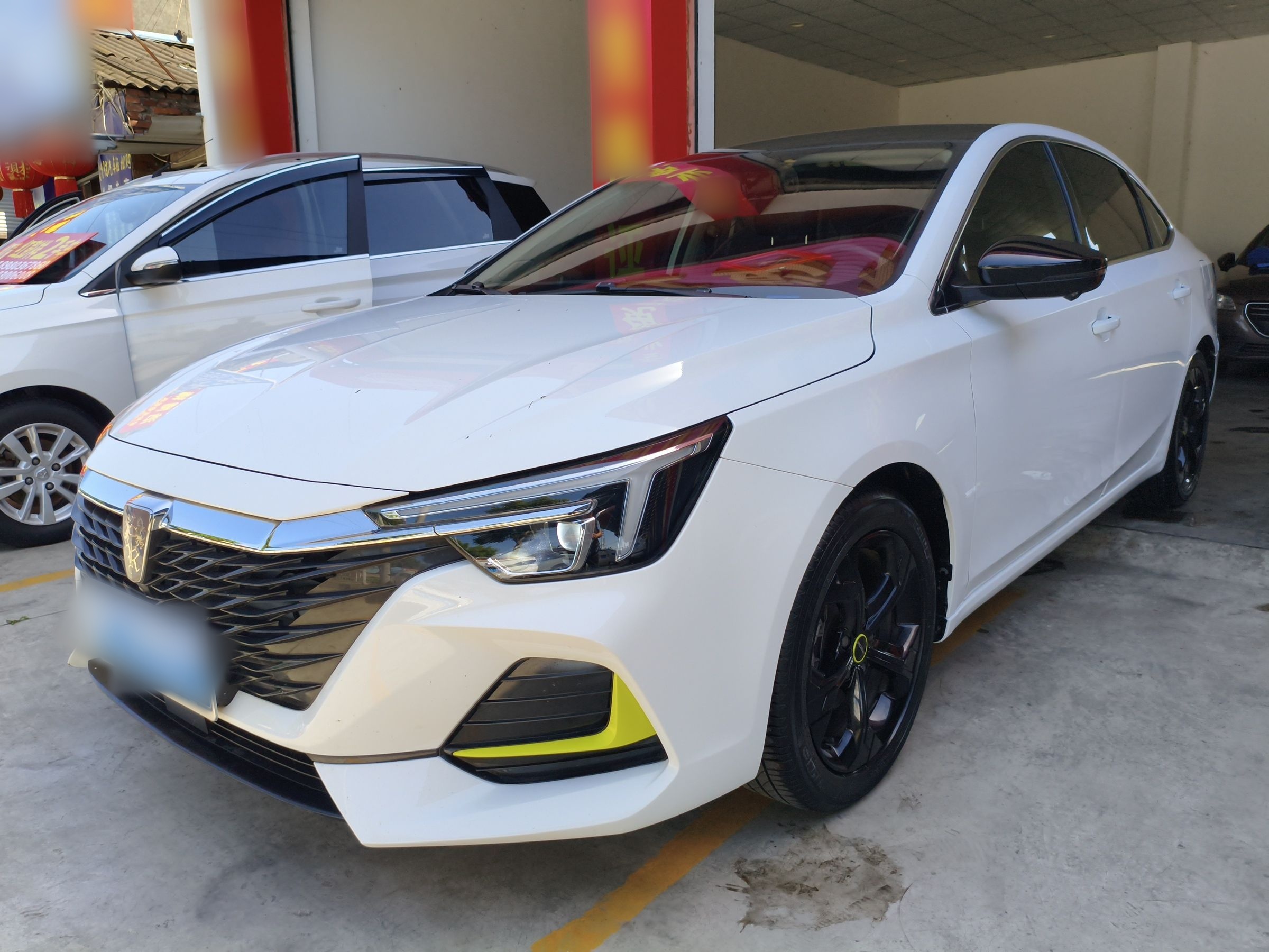 Under Front Bumper