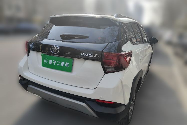 Used Toyota YARiS L Zhi Xuan 2020 X-Trail X 1.5L CVT Luxury Edition