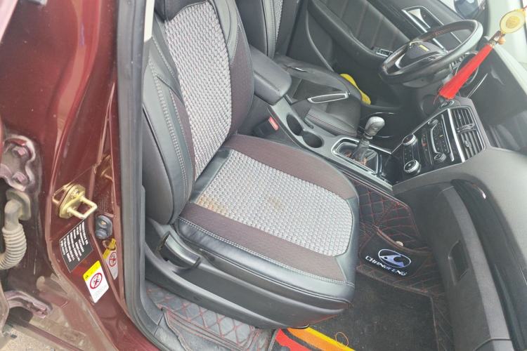 Used Leopaard CS10 2015 2.0T Manual Supreme Edition