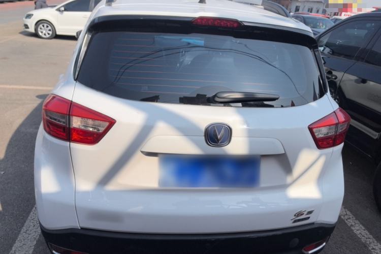 Used Changan CS15 2016 1.5L Manual Fashion Edition