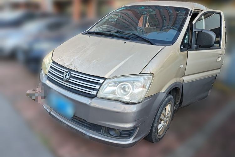 Used FORTHING Lingzhi 2018 M3 1.6L 7-Seater Comfort Model Guazi used car, China used car export, Used car for sale, Used FORTHING cars, Cheapest cars for sale