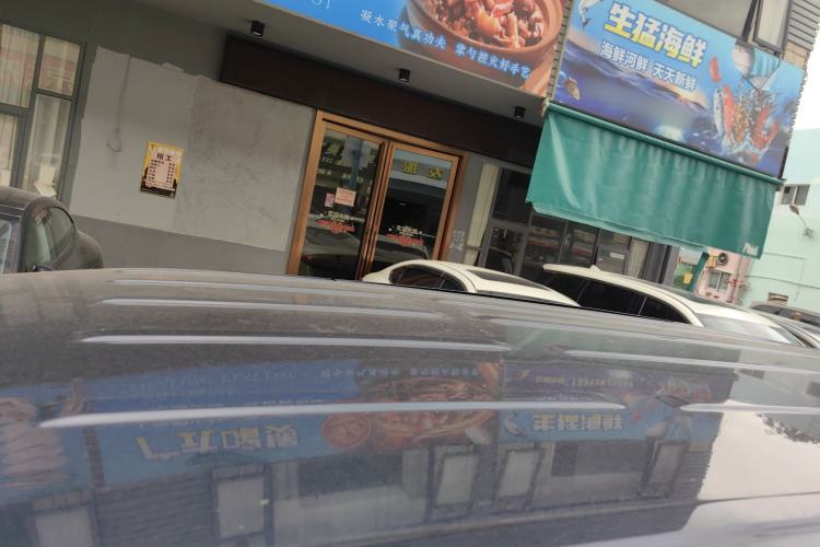 Used Buick GL8 2014 2.4L Classic Edition Roof