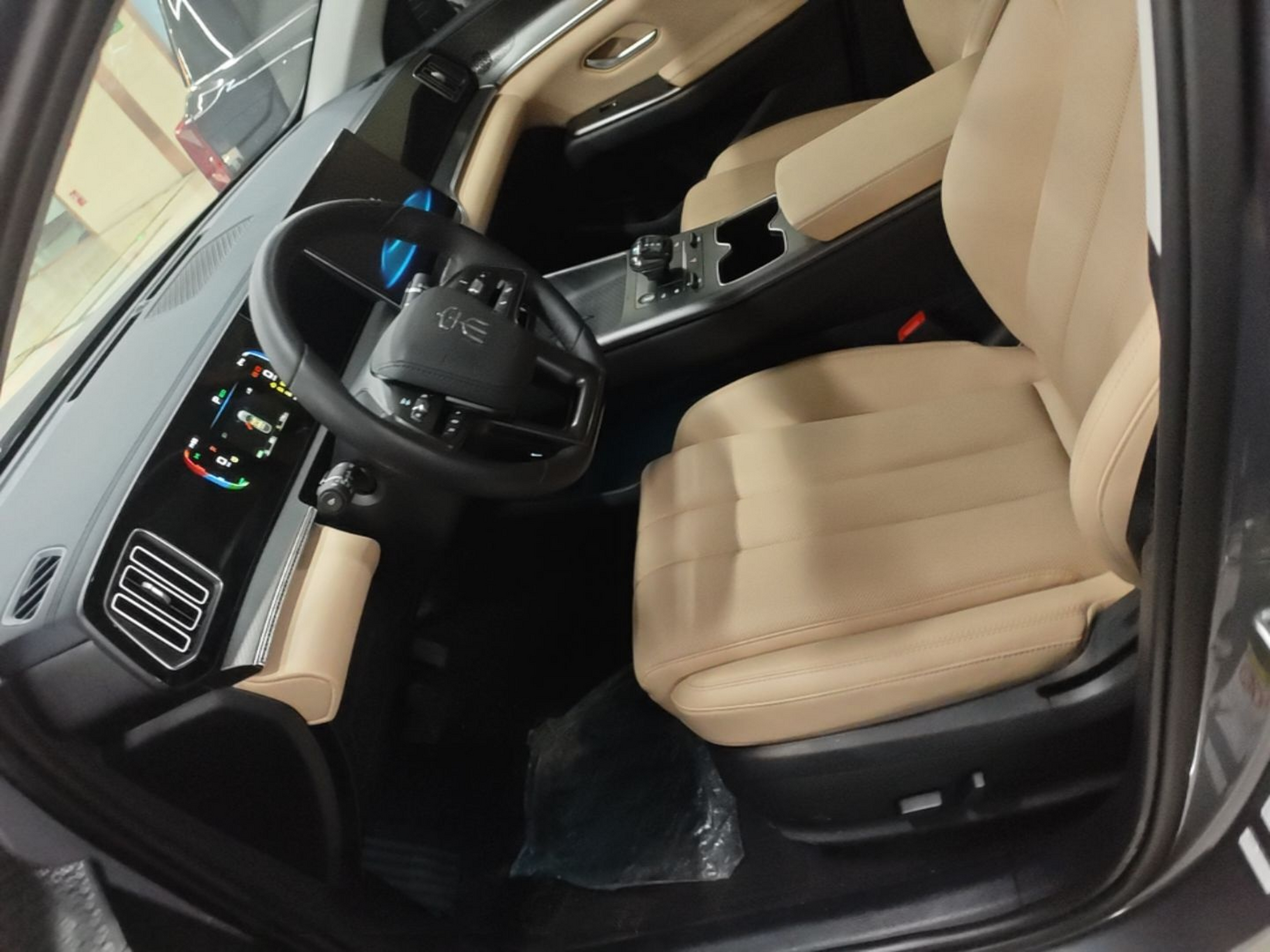 Front Interior