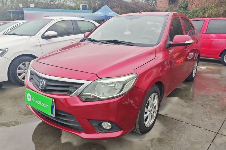 Used Changan Alsvin V3 2015 1.4L Manual Meiruan Model China V Standard