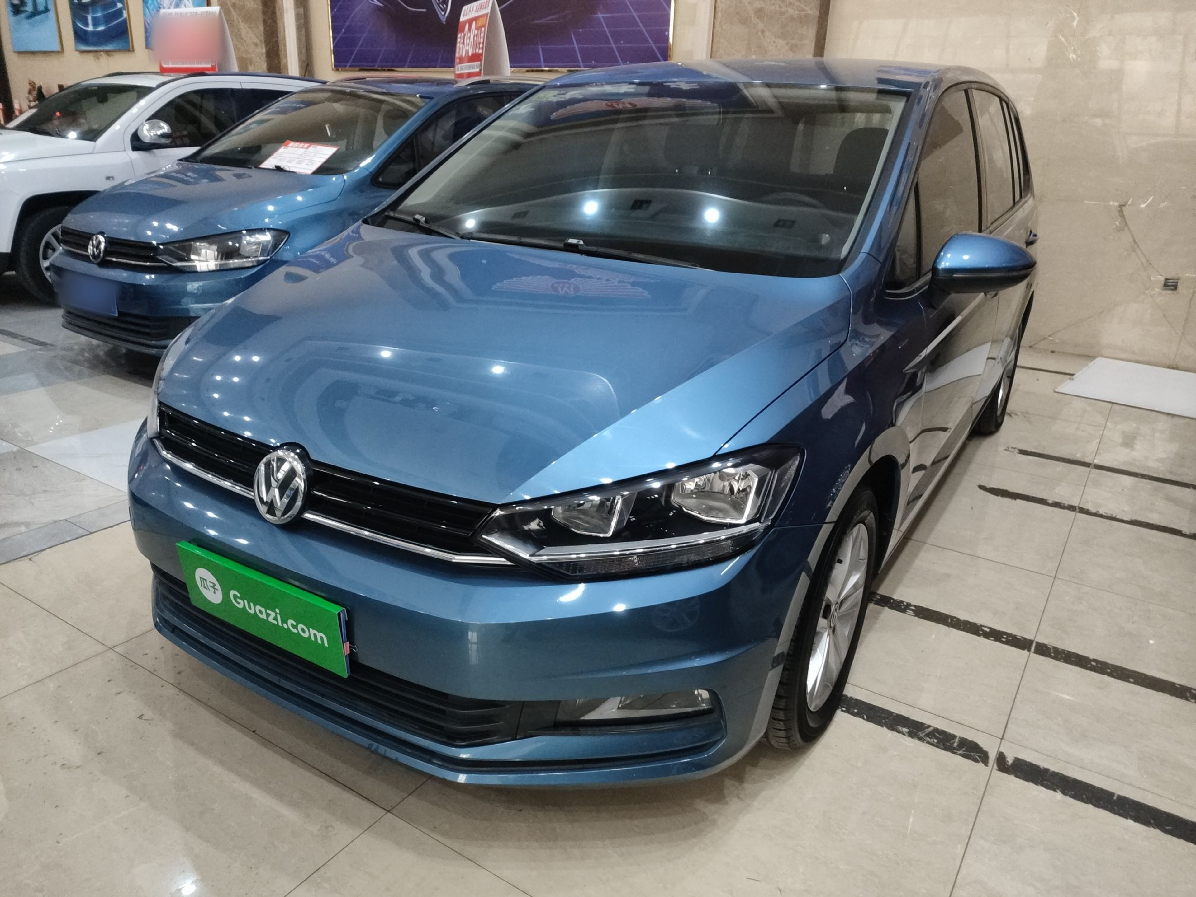 Under Front Bumper