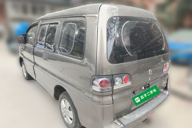 Used FORTHING Lingzhi 2015 V3 1.5L 7-seat Standard Model