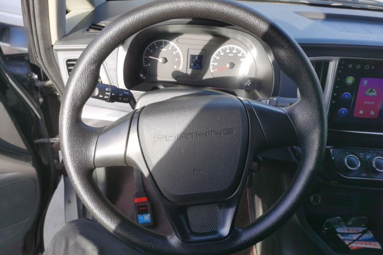 Used FORTHING Lingzhi 2022 M5L 1.6L Utility Model 7 Seats