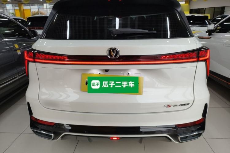 Used CHANGAN CS75 PLUS 2024 3rd Generation Champion Edition 2.0T Intelligent Drive Performance Model