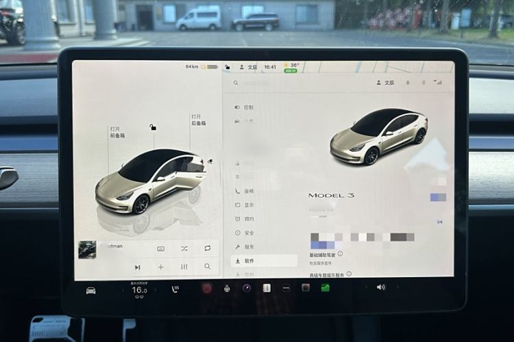 Used Tesla Model 3 2022 Rear-Wheel-Drive Version
