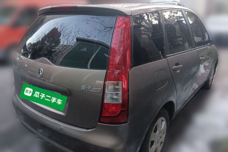 Used FORTHING Joyear 2012 XL 1.5L Manual Comfort Model Rear Right 45 Deg