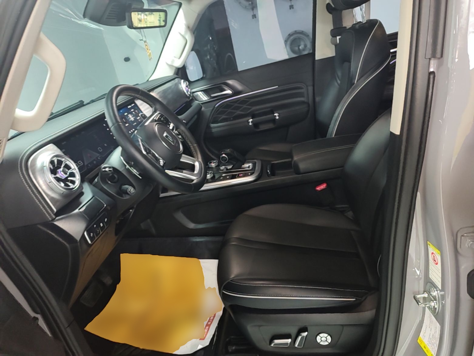 Front Interior