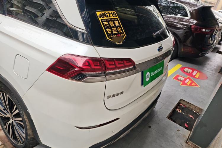 Used Oshan X7 2020 1.5T Automatic Prestige Edition
