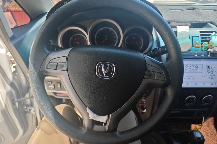 Used CHANGAN CX20 2011 1.3L Automatic Sport Edition