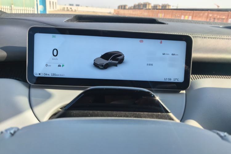 Used Nio ET5 2025 75 kWh