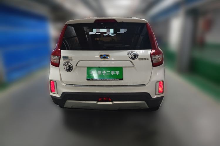 Used Geely Auto Vision X6 2016 1.3T CVT Luxury Model