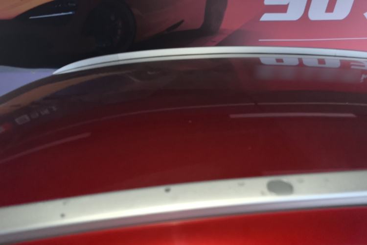 Used Geely Auto Vision X3 2020 1.5L CVT Elite Edition Roof