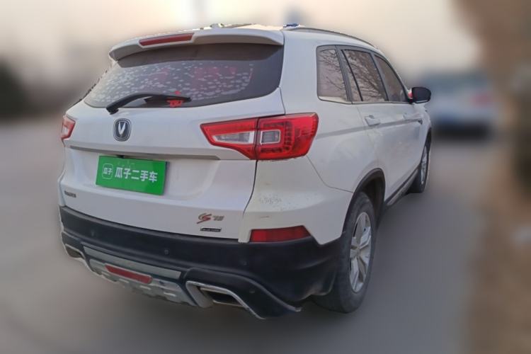 Used Changan CS75 2016 1.8T Automatic Elite Model China V Standard