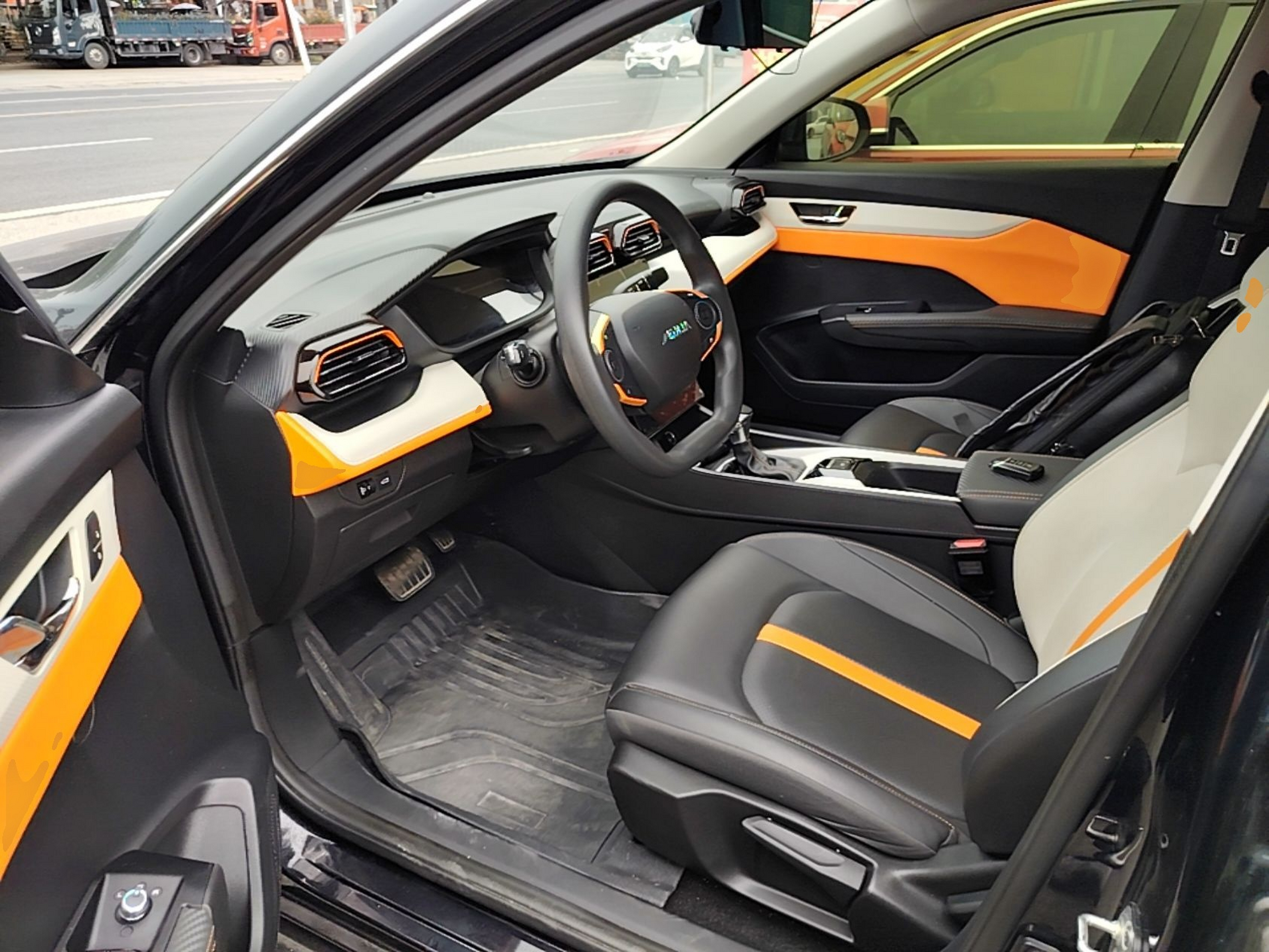 Avant de la voiture